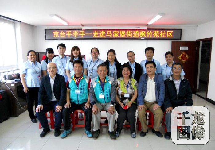 ���R�ұ��ֵ�����Է��^���L��