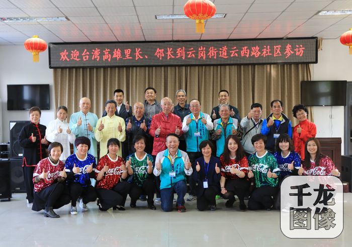 ���ƍ��ֵ�����·��^���L��