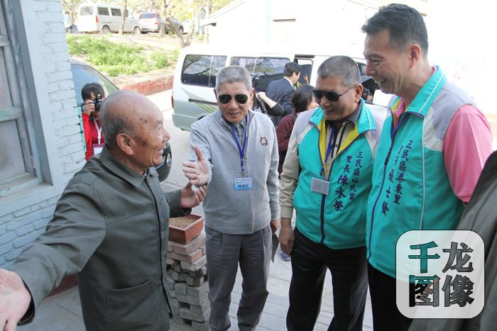 �gӭ���Ҽң�����ƽ����^���L��