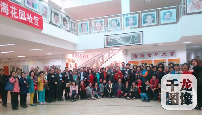 ���L�F���������@���L��Ӱ��