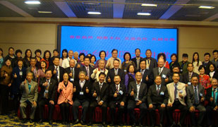 2016���_(t��i)��^(q��)���v���ڱ������S�_(t��i)�^(q��)���_(k��i)