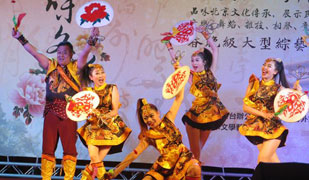 �_(k��i)��(ch��ng)��(ji��)Ŀ�ǟ��[�ľ���̫ƽ�ģ�Ҳ��һ�(xi��ng)���z�(xi��ng)Ŀ