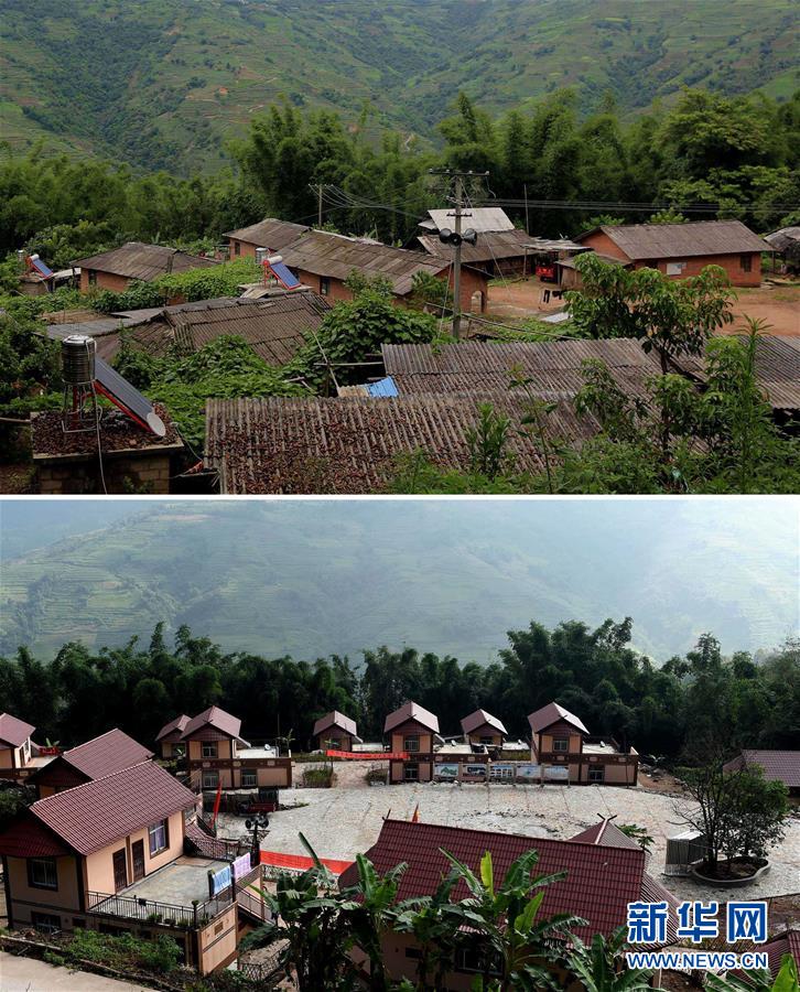 ��ֱ�^���塱����(zh��n)��ؚ�ĿsӰ�����������������կ��С��֮·