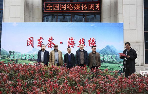 ȫ��(gu��)�W(w��ng)ý�}�|���l(xi��ng)�І���(d��ng) �W(w��ng)ӛ����һ·��Ʒ���ò�