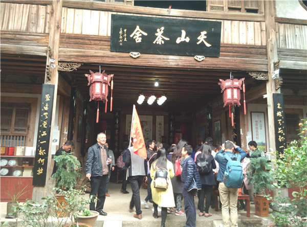 �}�|���l�У�����ɽ���ᡱ�w���y�Ʋ蹤ˇ