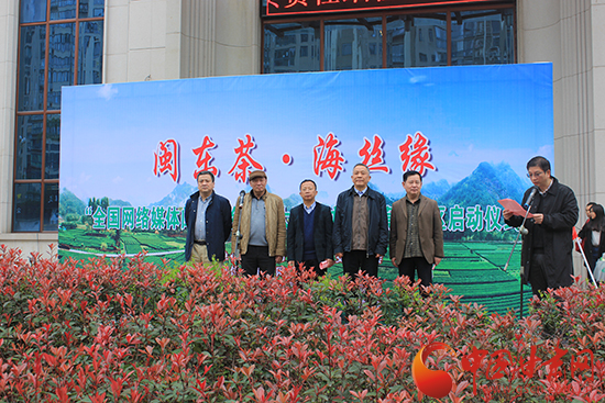 ȫ���W�jý�w�}�|���l�в��L���� �Բ��ýչʾ���z�L��