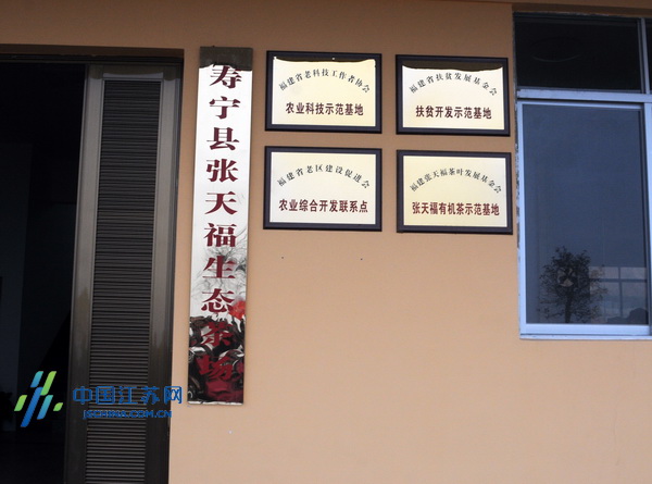 ��Ȼ���B ȫ���W�jý�w̽�L���츣���B���