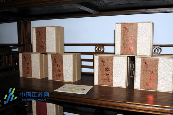 ��Ȼ���B(t��i) ȫ���W(w��ng)�j(lu��)ý�w̽�L��?zh��)츣���B(t��i)���