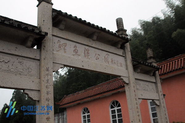 ȫ��(gu��)�W(w��ng)ýӛ�����M(j��n)���~Ϫ ���ܼ�����Ȼ�ġ����˺�һ�����^(q��)