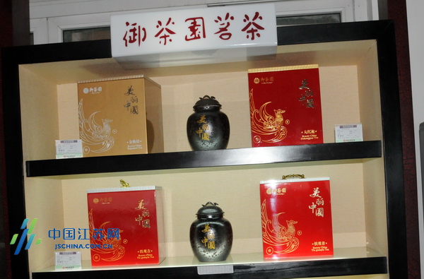 ȫ���W�jý�w���l�д��Ͳ��L�F���M�ی�����@