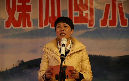 ȫ��(gu��)�W(w��ng)�j(lu��)ý�w�}�|���l(xi��ng)�С����M(j��n)��ɽС�(zh��n)