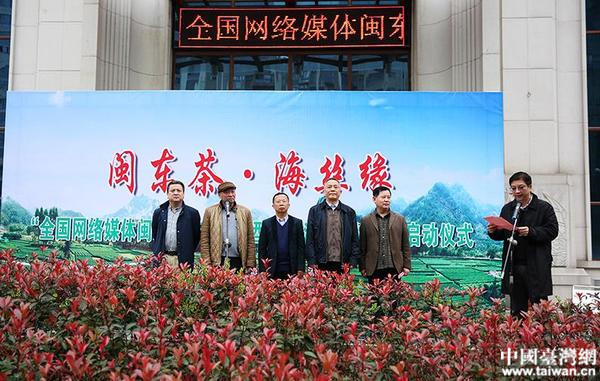 ȫ���W�jý�w�}�|���l�д��Ͳ��L��ӆ���