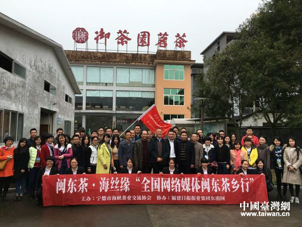 ȫ��(gu��)�W(w��ng)�j(lu��)ý�w�}�|���������M(j��n)����@��˾