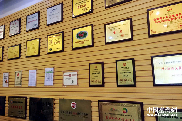 ȫ���W(w��ng)�j(lu��)ý�w�}�|���l(xi��ng)�����M(j��n)��̹�󼯈F