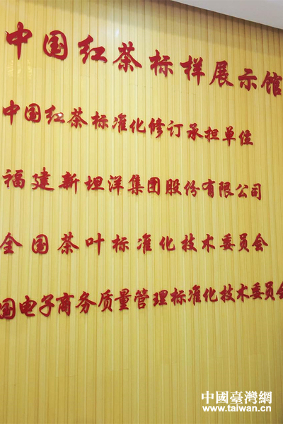 ȫ���W�jý�w�}�|���l�����M��̹�󼯈F