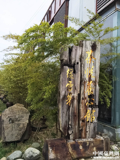 ���L�Fһ�Ѕ��^�����I(y��)�����Ї��_���W(w��ng)ӛ�� ���� �z��