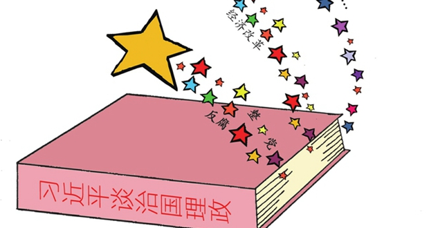 ���·������ط�Մ��Ⱥ��Ⱥ�� �����W�j��ȫ������