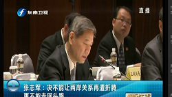 ��־܊���Q����׌�ɰ��Pϵ�������v �������߻��^·