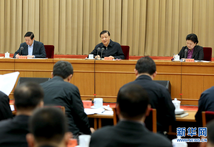 11��2�գ��W��؞���h��ʮ�ˌ�����ȫ�������������v�F�ӆT���ڱ������_���й��������ξֳ�ί�������ӛ̎��ӛ����ɽ��ϯ���h���vԒ�����A��ӛ���Rռ�ɔz