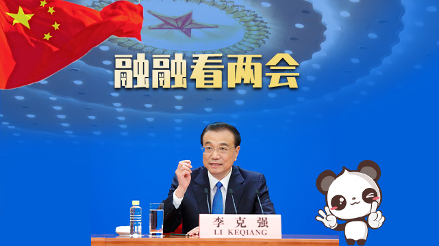 �����c(di��n)������(w��)Ժ������ˏ�(qi��ng)�ش�����ӛ���ᆖ�������_(t��i)ƪ