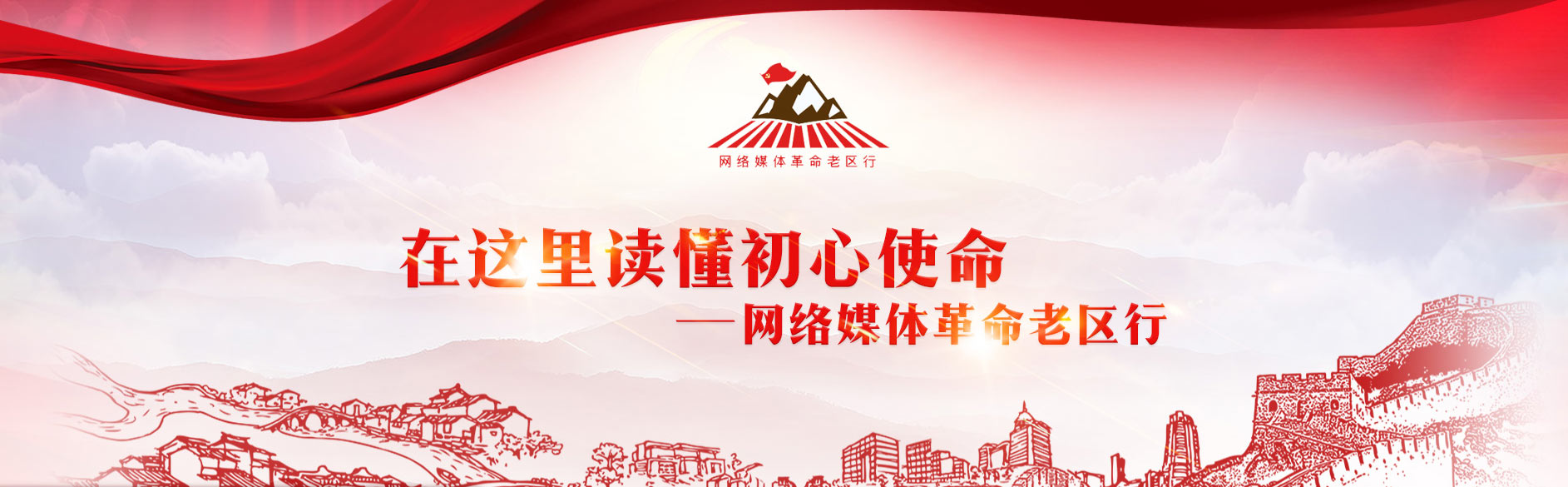 �W�jý�w�����υ^(q��)��