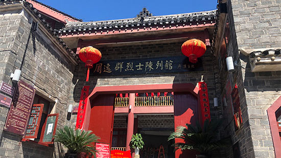 ���W�jý�w�����υ^(q��)�С�̽�L����Ⱥ��ʿ����^���cȼ�tɫ���ģ����мtɫ����