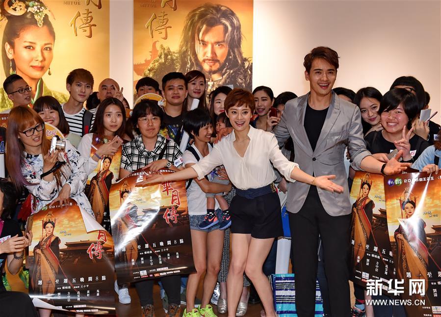 ����󣩣�2�����d�������_������