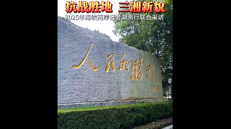 �ǽ��꣺�_������c�ƽ��ܽ�ϢϢ���P���ƽ��ܽ��_�����Ї����^���ܽ���Ļ��