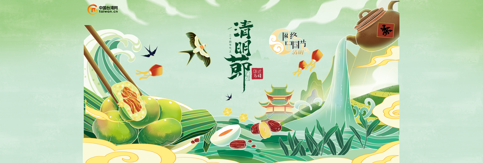 �W�j�Ї���������