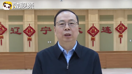 12.�|��ʡ���B���_�k���Η�������_��ͬ�������´�ף�� �ڴ�2025�������B�l(f��)չ�C(j��)��.png