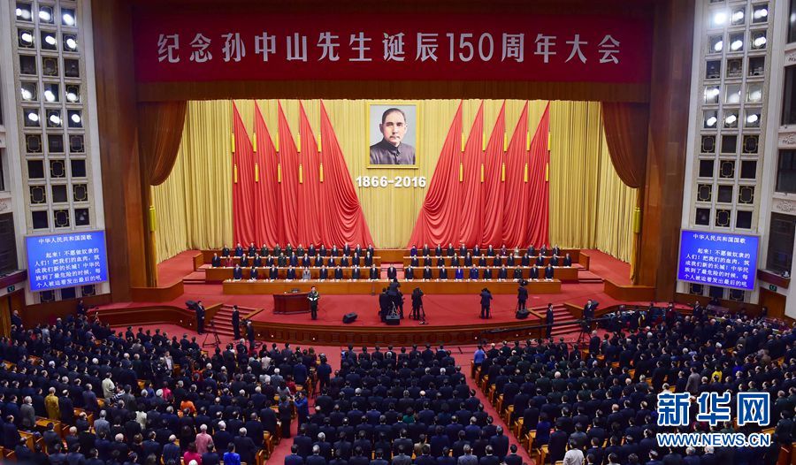 �ɰ���ͬ�o��O��ɽ�����Q��150����