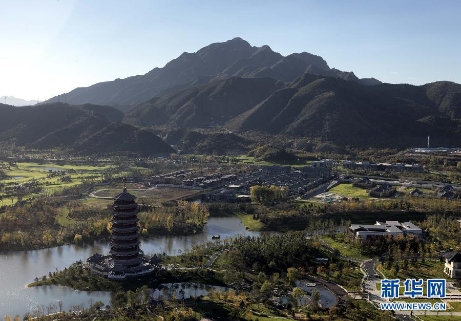 �����㗫��APEC���h�^