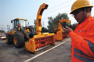 ��������APEC��(hu��)�h�����������ˆTչʾ��(hu��)�h���g�������b���¾���(b��o)ӛ�� �ر� �z