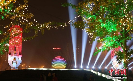 ����APEC�������� �cףAPEC���_