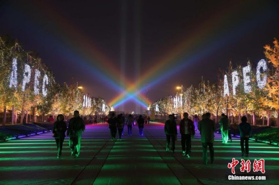 ����APEC�������� �cףAPEC���_