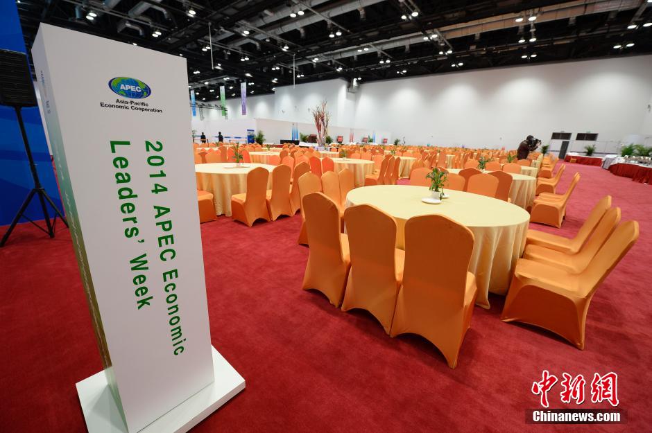 ̽�LAPEC���h���^