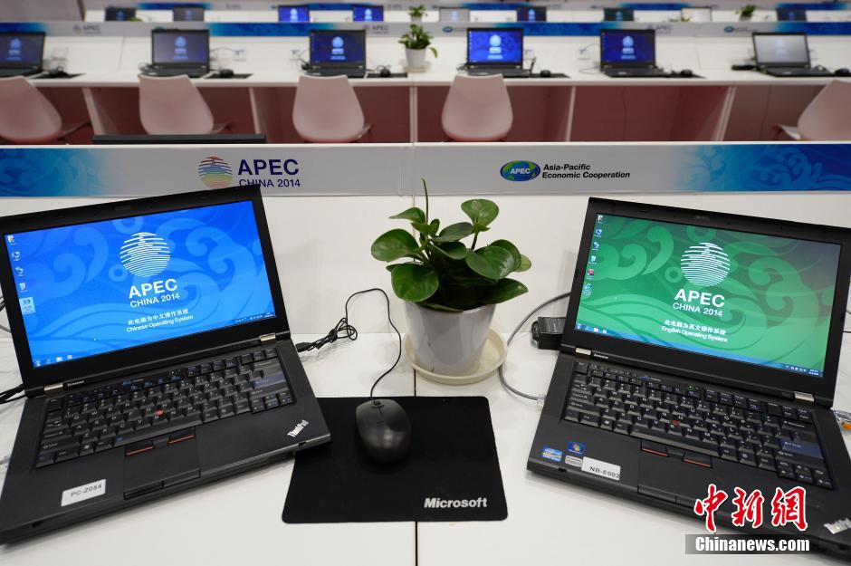 ̽�LAPEC���h���^