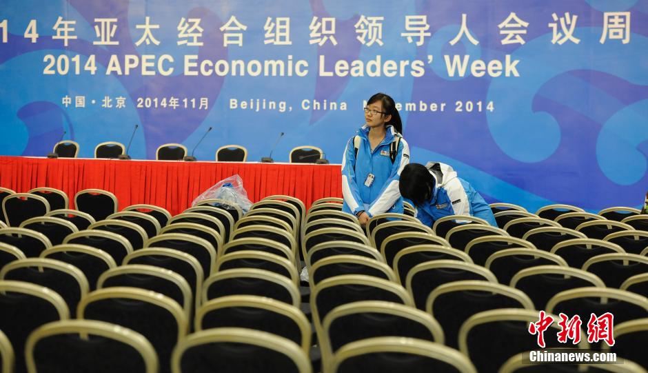 ̽�LAPEC���h���^