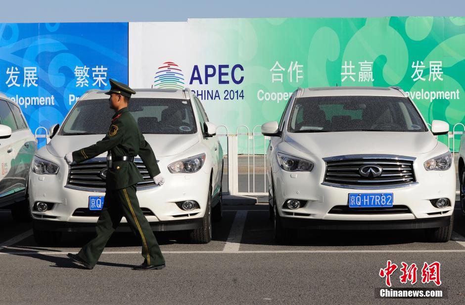 ̽�LAPEC���h���^