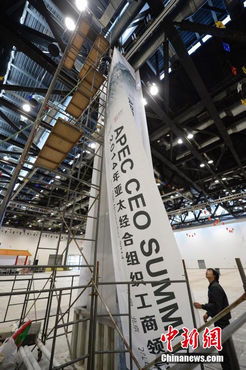 ̽�LAPEC���h���^