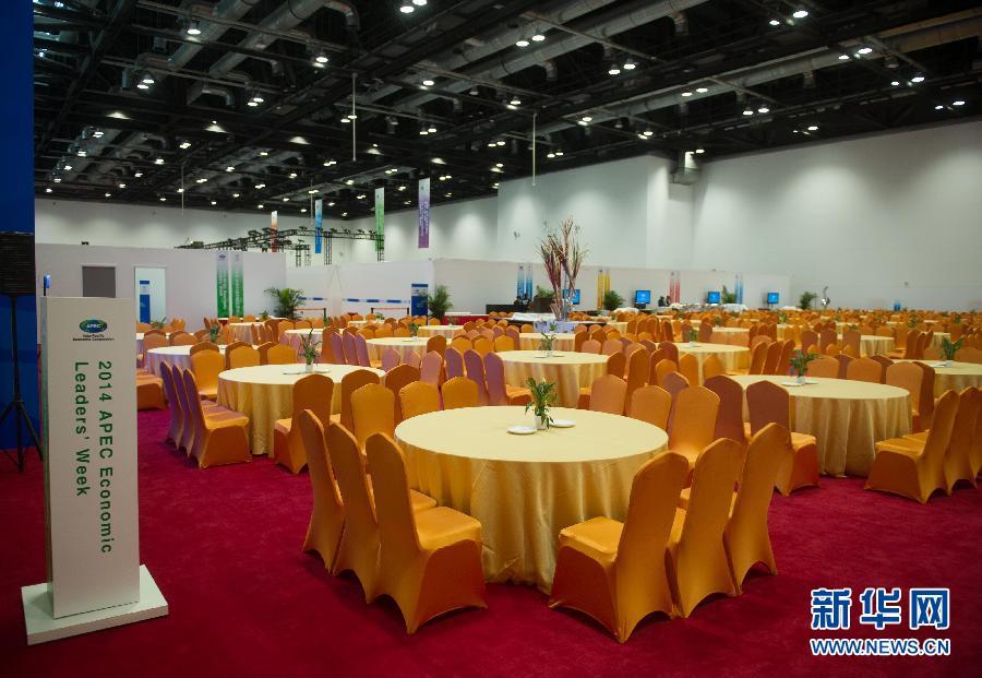 ̽�LAPEC���h���^