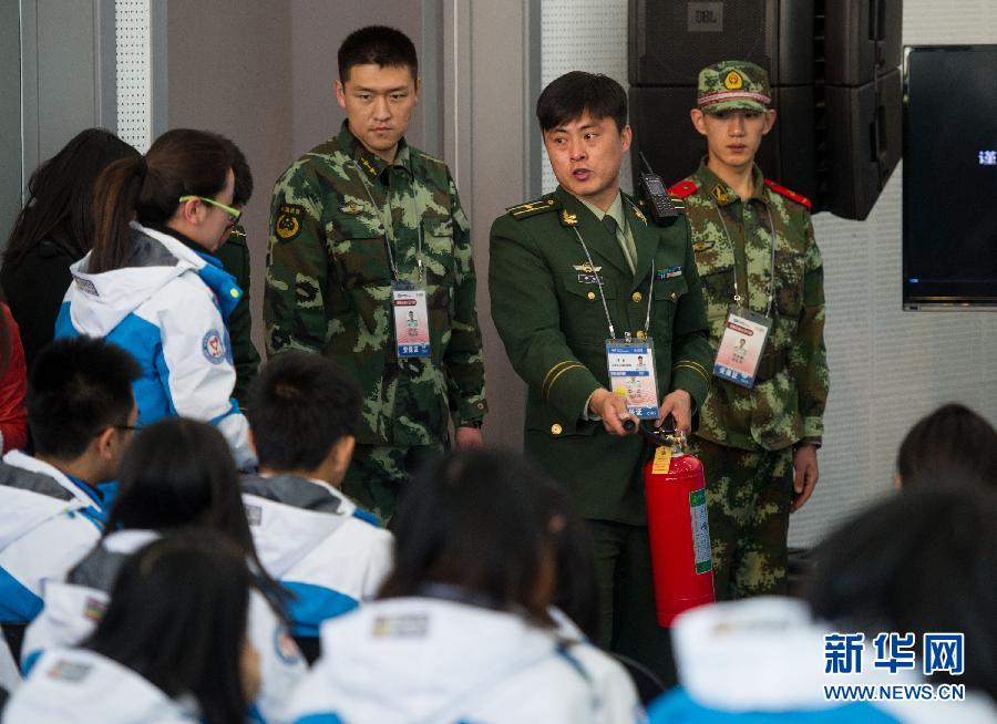 �㗫��־Ը��������Ӗ(x��n)