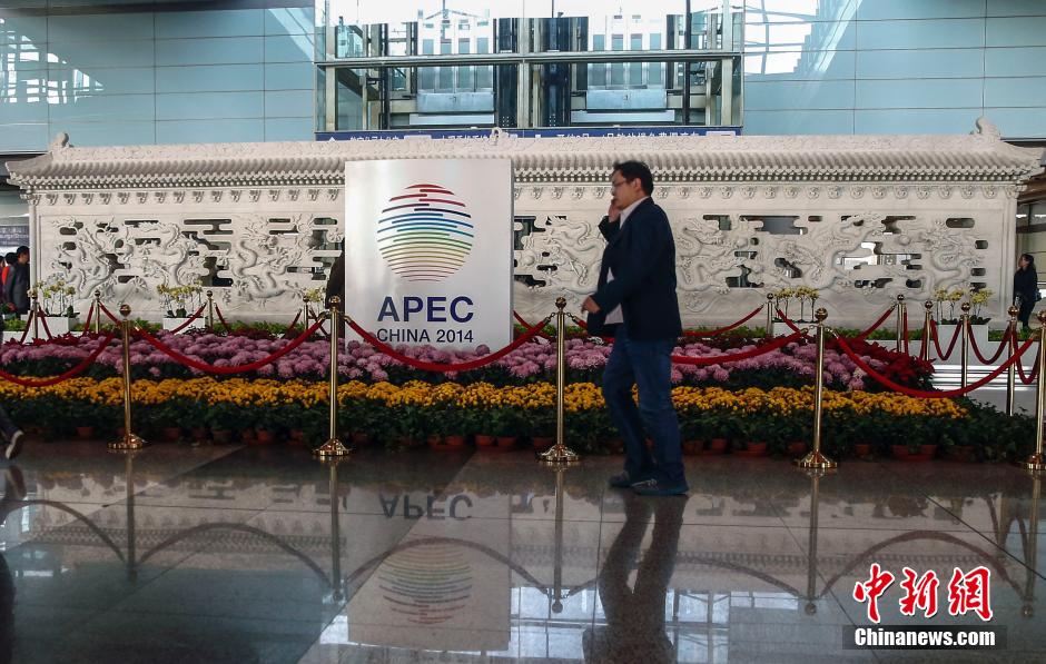 APEC־Ը�ߡ��Ї��L�����b