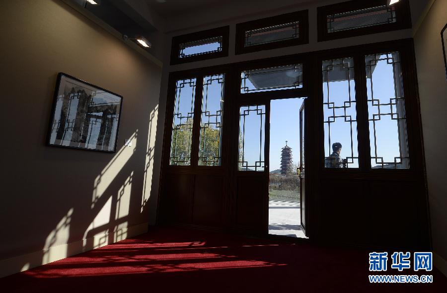 �㗫�������ıM�@�Ї��L