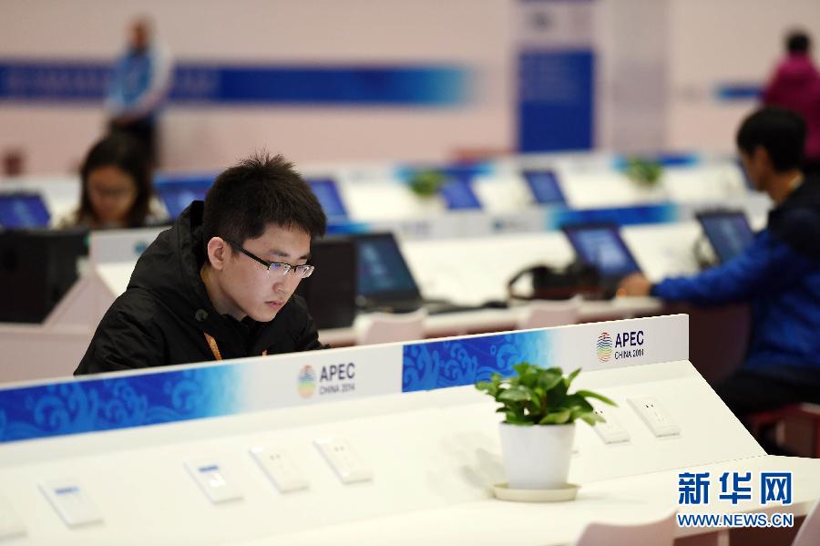 ���ҕ��h���������Ć���