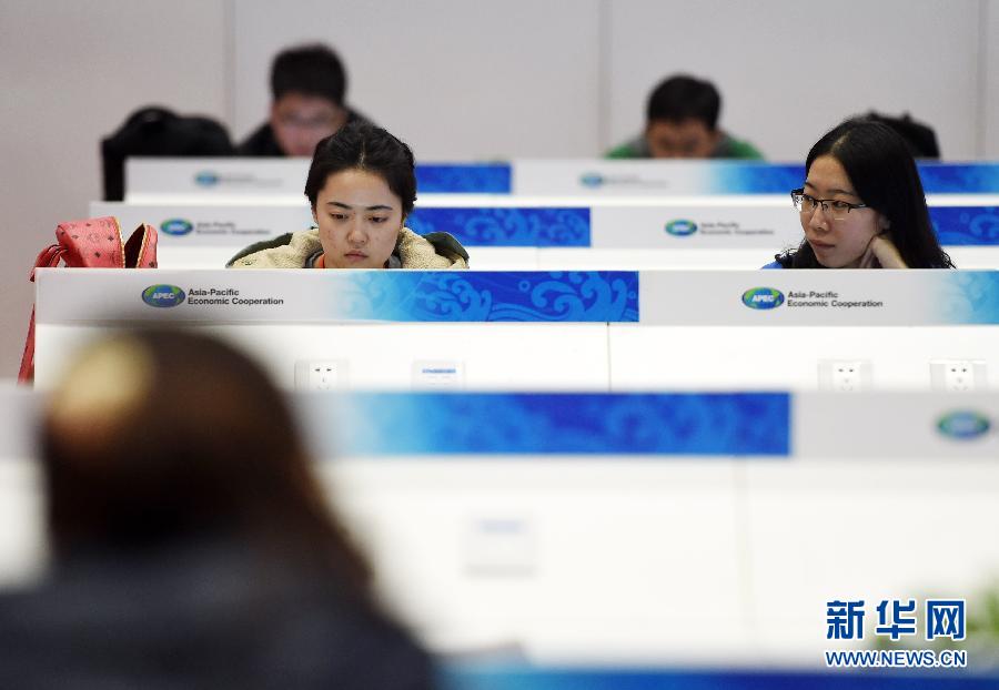 ��(gu��)�ҕ�(hu��)�h���������Ć���