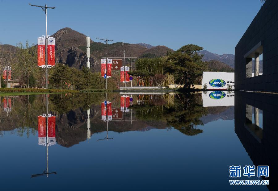 �����M��APEC�r�g