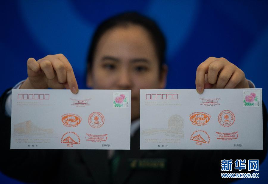 APECԭ�ؼo���l��