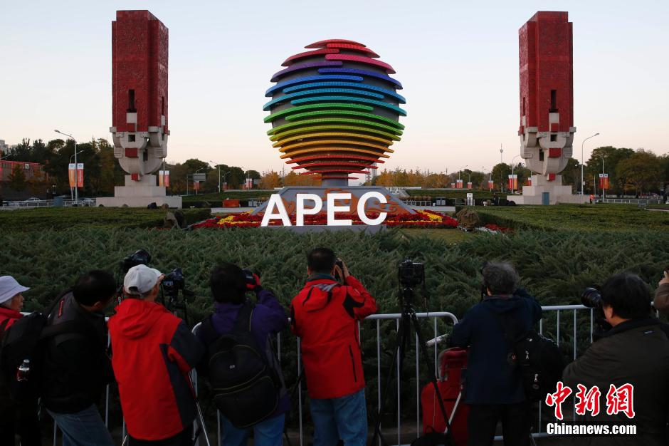 APEC���^�ɱ����¾��c
