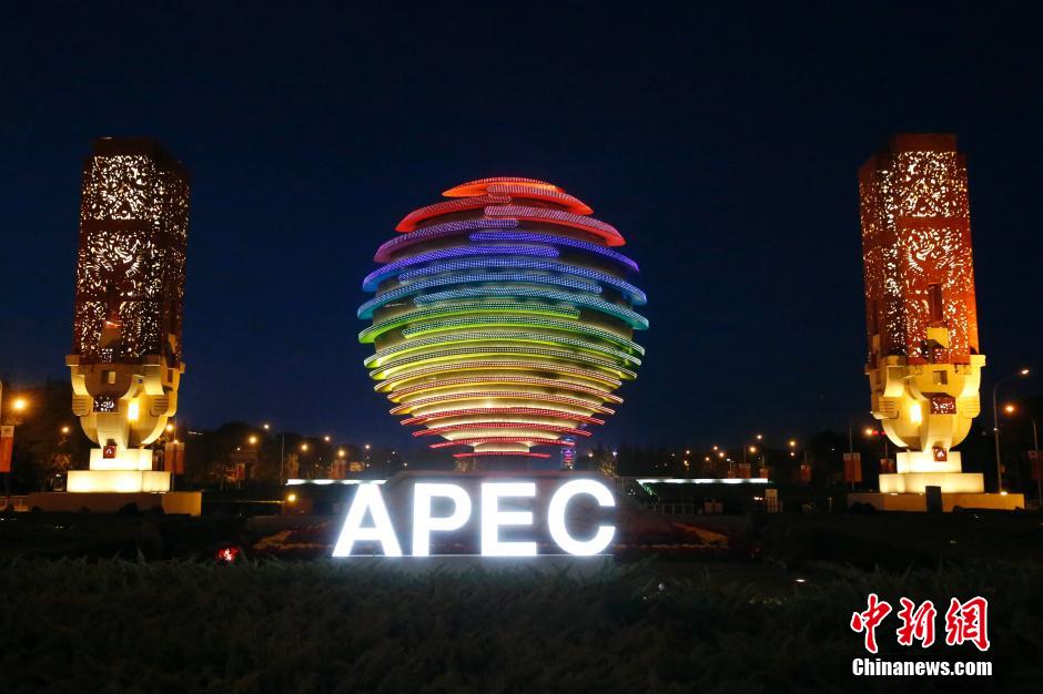 APEC���^�ɱ����¾��c
